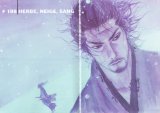 BUY NEW vagabond - 188317 Premium Anime Print Poster